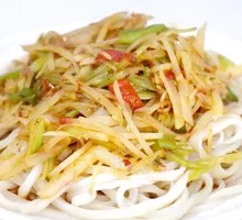 Spicy Sour Potato Noodles