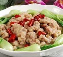 Sliced Pork with Knife-Pressed Noodles