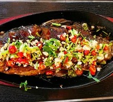 Sautéed Crucian Carp on Iron Plate