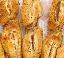 Grilled Chicken Wings