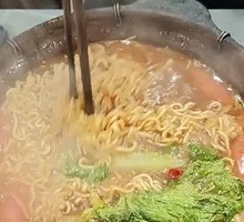 Instant Noodles