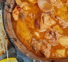 Chicken Stew Pot