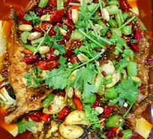 Stinky Bean Sauce Grilled Fish