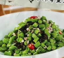 Eggplant and Green Beans in Soy Paste