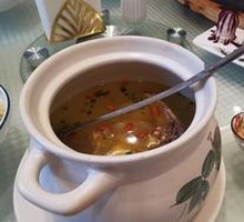 Chicken Soup with Earthy Flavor