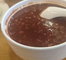 Red Bean Porridge