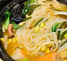 Spicy Hot Pot Rice Noodles