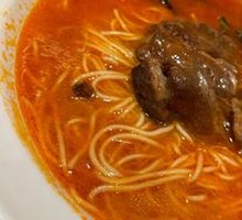 Herb Bone Broth Pork Collagen Noodles