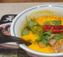 Herb Spicy Beef Noodles