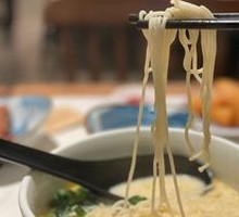 Herb Bone Broth Pork Noodles