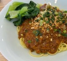 Meat Sauce Noodles