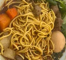 Braised Lamb Soup Noodles