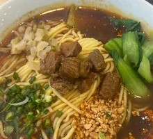 Sichuan-style Beef Noodles