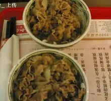 Golden Award Dongpo Pork Rice