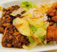 Two-Choice Rice Bowl