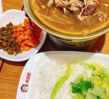 Angus Beef Rice Bowl