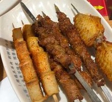 Southern City Aromatic Lamb Skewers