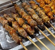 Grilled Lamb Skewers