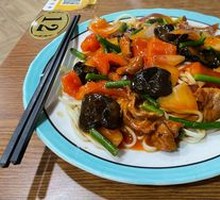 Xinjiang Noodles with Sauce