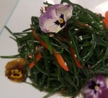 Cordyceps Flower with Wild Leek Salad