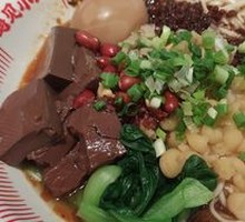 Pea and Meat Sauce Noodles