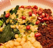 Red Bowl Spicy Noodles with Pea Paste