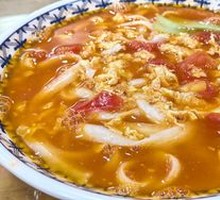 Tomato and Egg Noodles