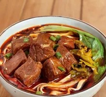 Sichuan-Style Pickled Cabbage Beef Noodles