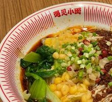 Spicy Noodles