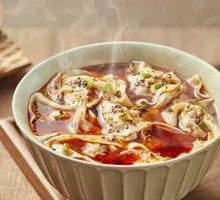 Spicy Numbing Dumplings