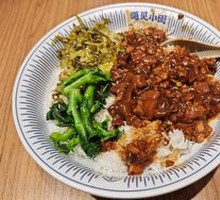 Large Bowl Braised Pork Rice