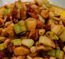 Kung Pao Chicken