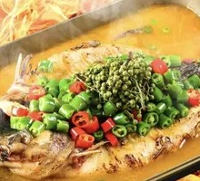 Fresh Sichuan Peppercorn Grilled Fish