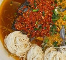 Chopped Chili Fish Head