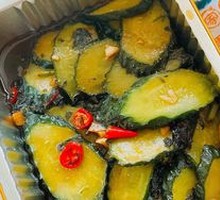 Pan-fried Cucumber with Perilla