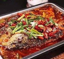 Wanzhou Grilled Fish