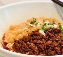Dry-Mixed Broad Bean Noodles