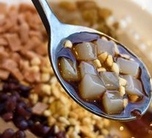 Chongqing Ice Vermicelli
