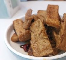 Braised Tofu Cubes