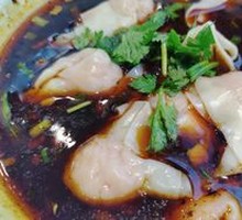 Spicy Numbing Dumplings