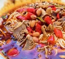 Sichuan-style Pepper Chicken Offal Noodles