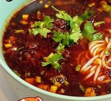 Spicy Sour Rice Noodles
