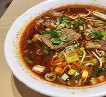 Xiangyang Beef Noodles