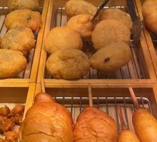 Hot Dog Bun
