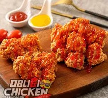 Citrus-Infused Fried Chicken