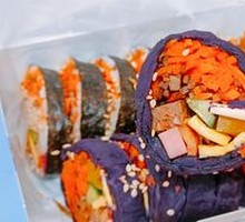 Purple Sweet Potato Sushi Roll