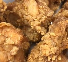 Boneless Chicken Thigh