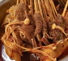 Tripe Hot Pot