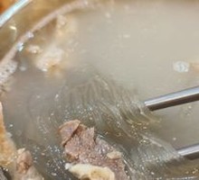 Yanbian Beef Soup