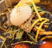 Fresh-Pressed Cold Noodles